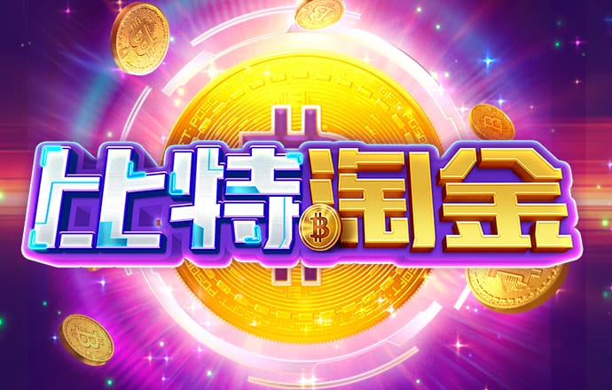 yh533388银河APP下载