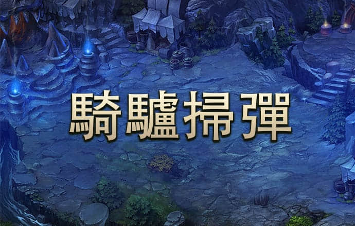 z7体育平台